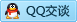 QQ在线咨询86772384